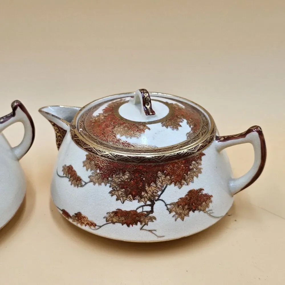 Vintage 18pc Satsuma Tea Set From 1935 Near Complete